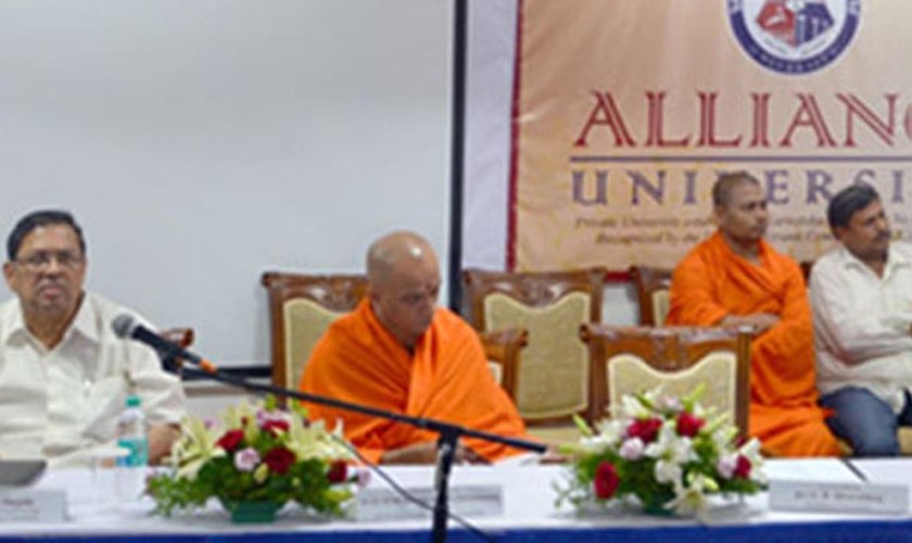 National Law Day Observed at Alliance University