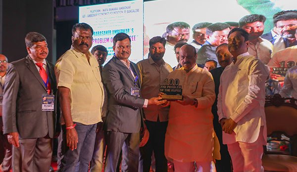 Mr. Abhay G. Chebbi, Pro-Chancellor, Alliance University Attends the Event by Ambedkar Economics Foundation themed ‘The Problem of the Rupee’ as Guest of Honour