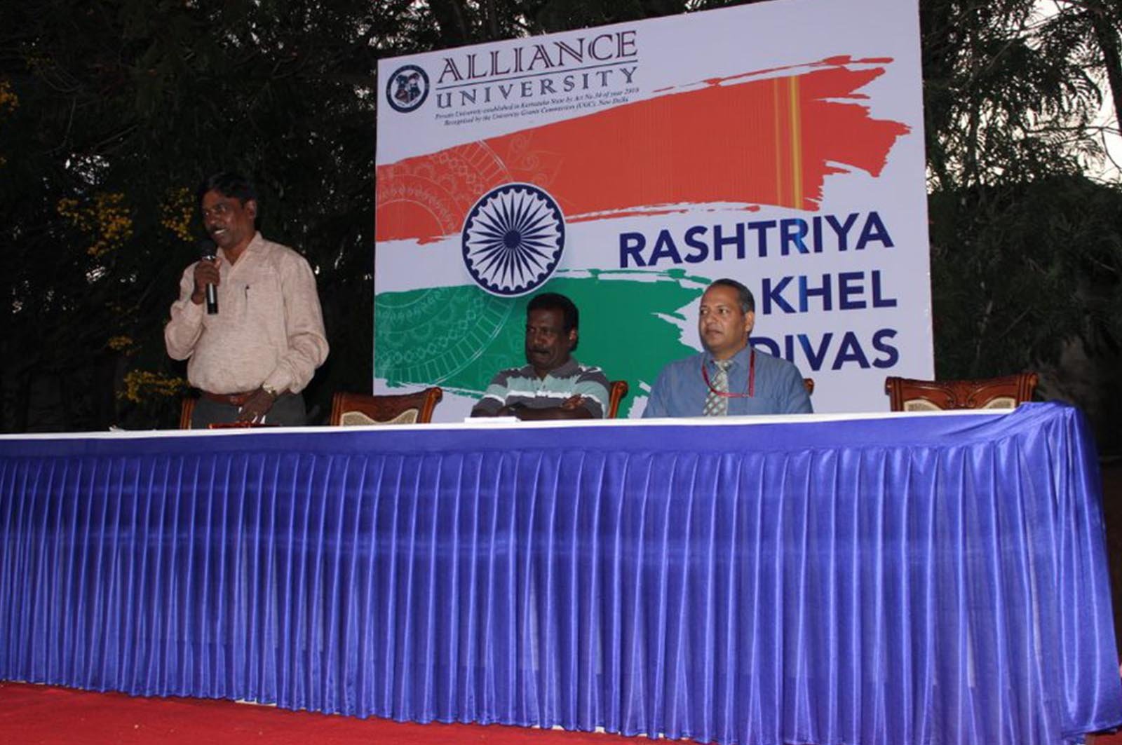 Fit India Movement