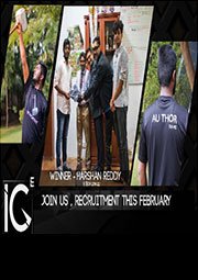 IGE Recruitment Drive