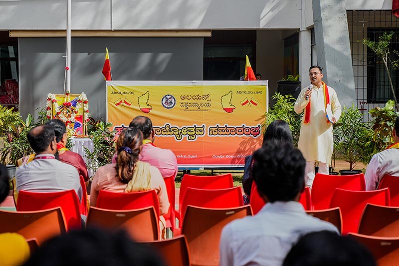 Alliance University's Magnificent Kannada Rajyotsava: Discovering Our Rich Culture