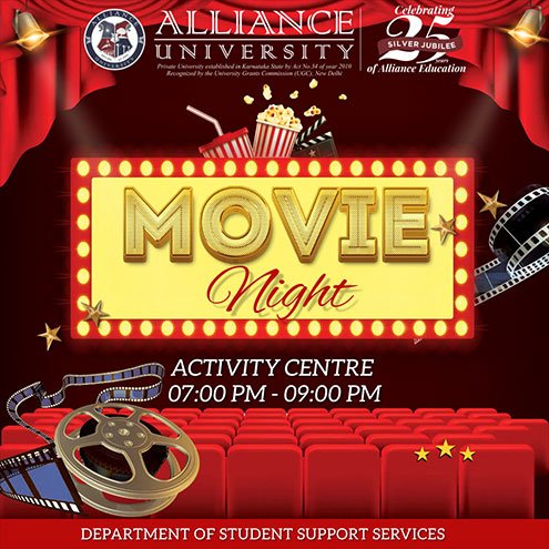 Movie Night - February 2022