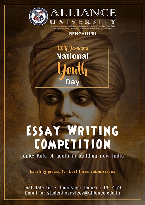 National Youth Day