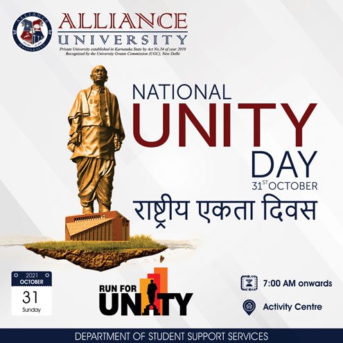 Rashtriya Ekta Diwas